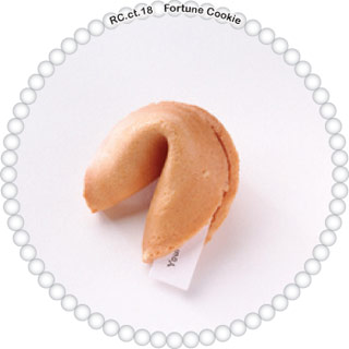Fortune Cookie